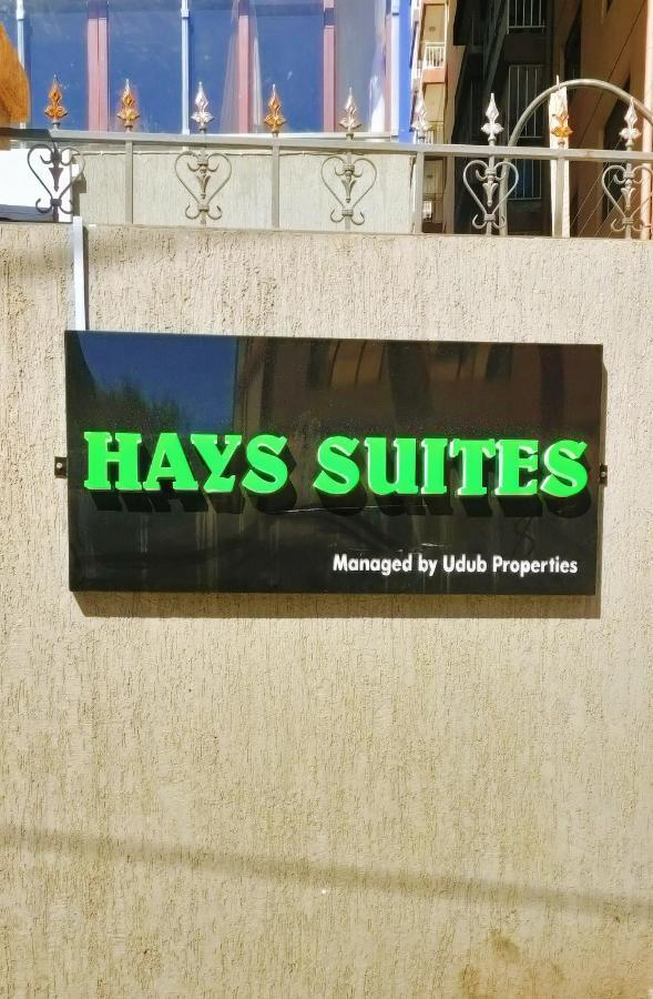 Hays Suites Hotel Найроби Экстерьер фото